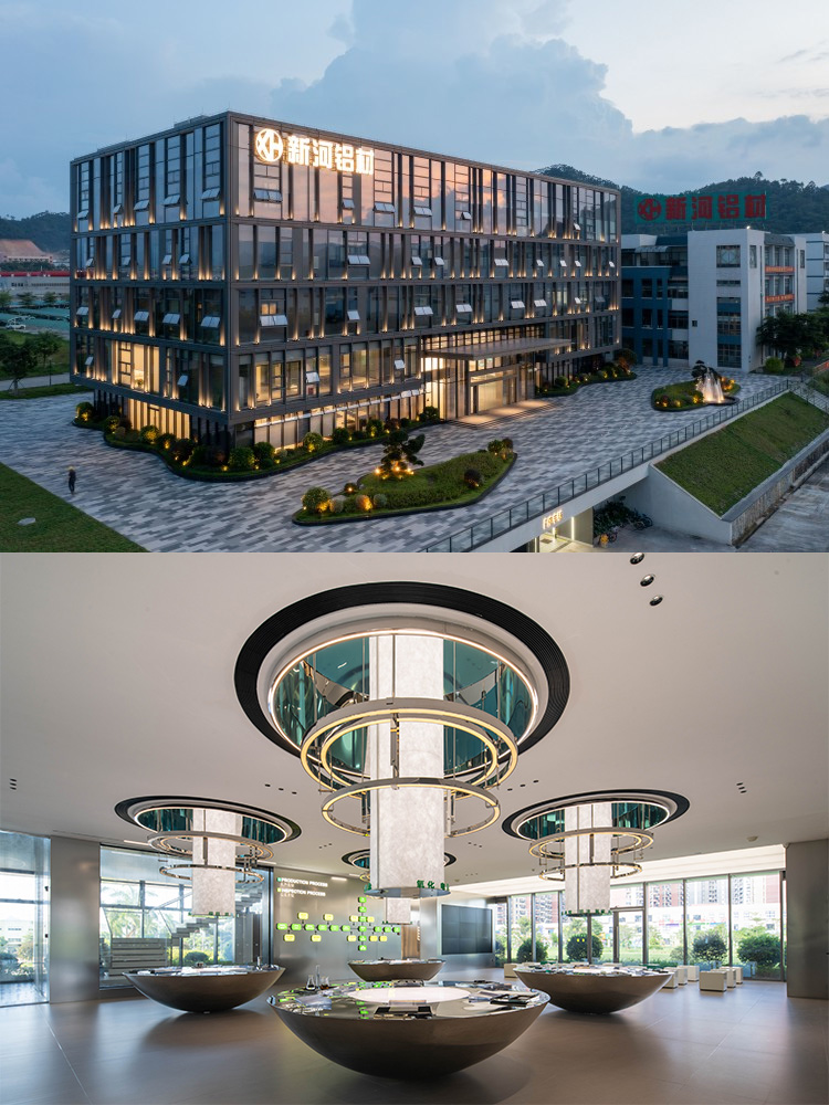 新合鋁業(yè)展廳外景