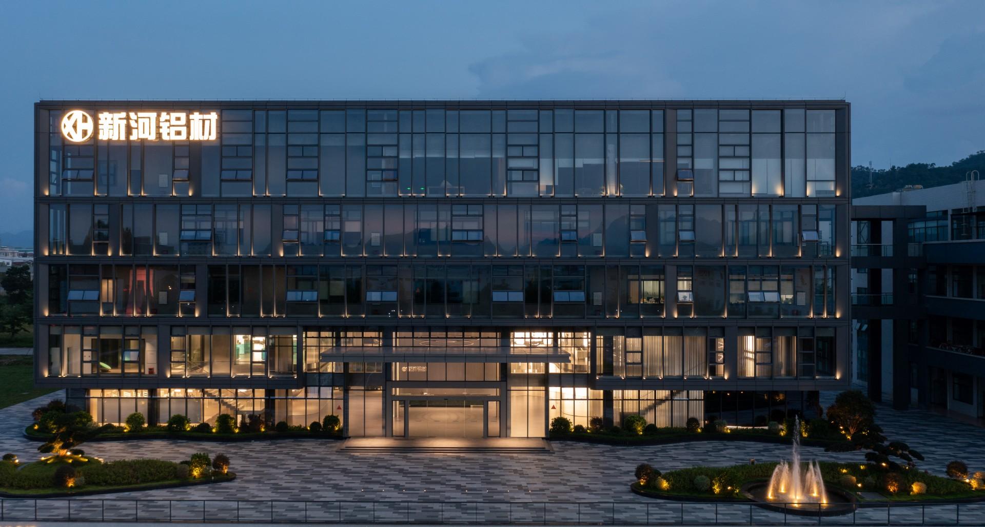 新合鋁業展廳外景