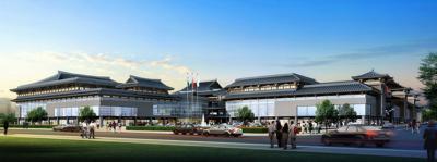 西安秦漢唐國際文化商業廣場