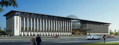 International Conference Center of Suqian