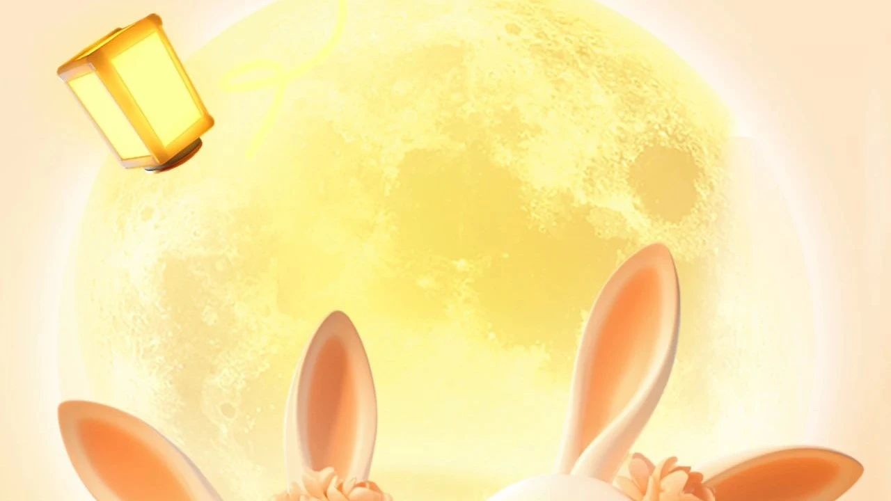 明月共此時，新河祝團圓