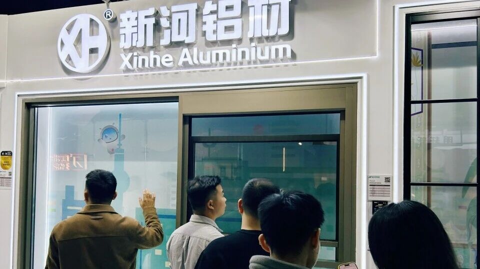 廣州設計周看點！新河鋁材：以倫敦金獎產品與瓷泳技術，碰撞設計新思潮