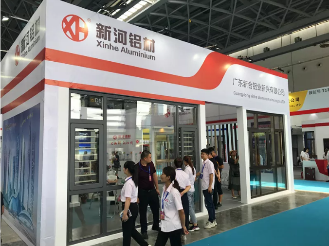 新河鋁材參展廣西門窗博覽會