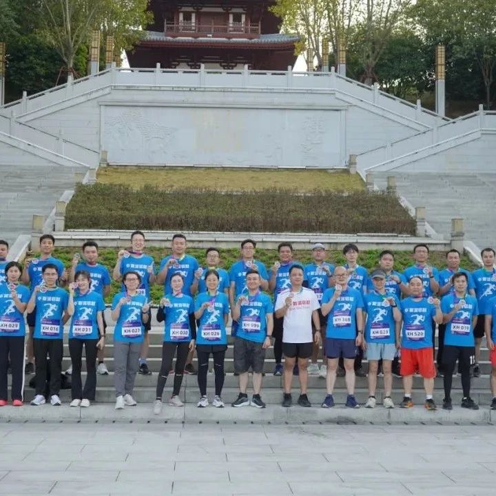 為孩子，我們“益”起加油