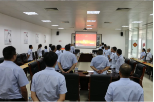 【催人奮進】新河鋁材熱烈慶祝中國共產黨建黨99周年