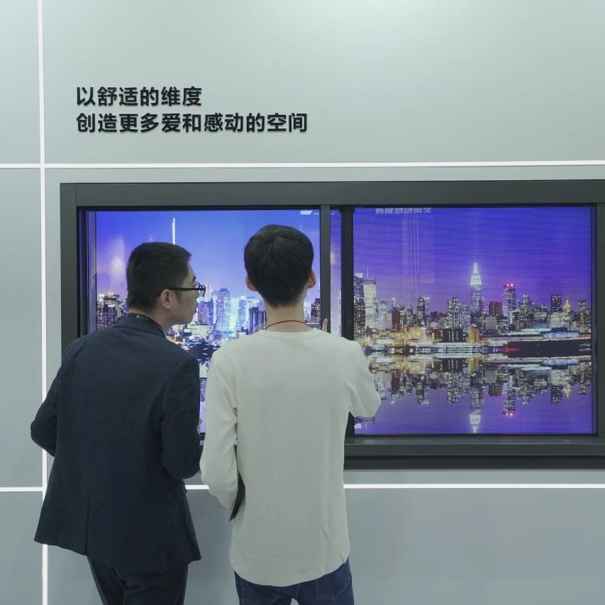 【新河×廣州設計周】讓鋁融入設計，讓設計融入生活