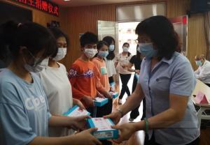 助力疫情下的教育公益，展現新河企業大愛