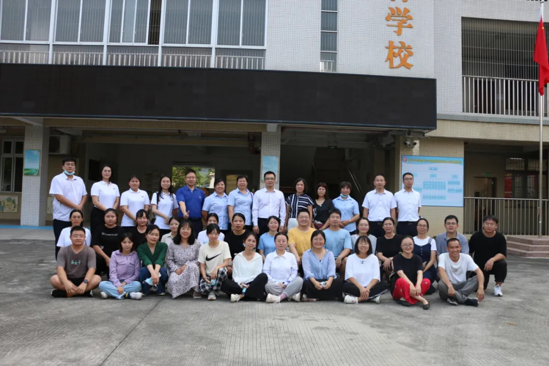 愛心新河，尊師重教