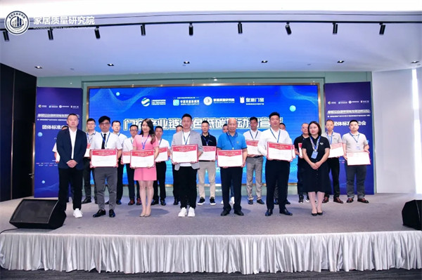 助力門窗行業低碳發展，新河助推行業標準化升級