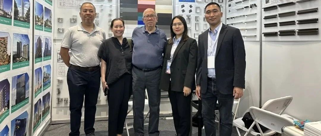 新河鋁材拉開全球化序幕，好ultra