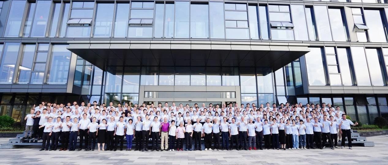 【新河鋁材26周年慶】同心筑夢，攜手奮進(jìn)