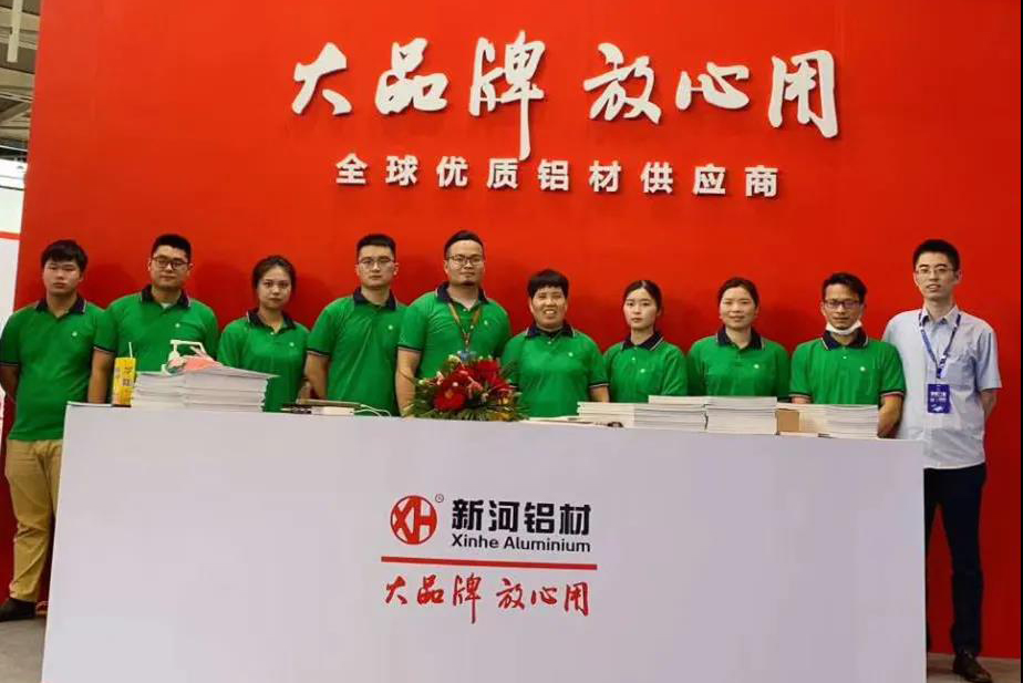 金陵騰飛,創新引航 封面圖.jpg