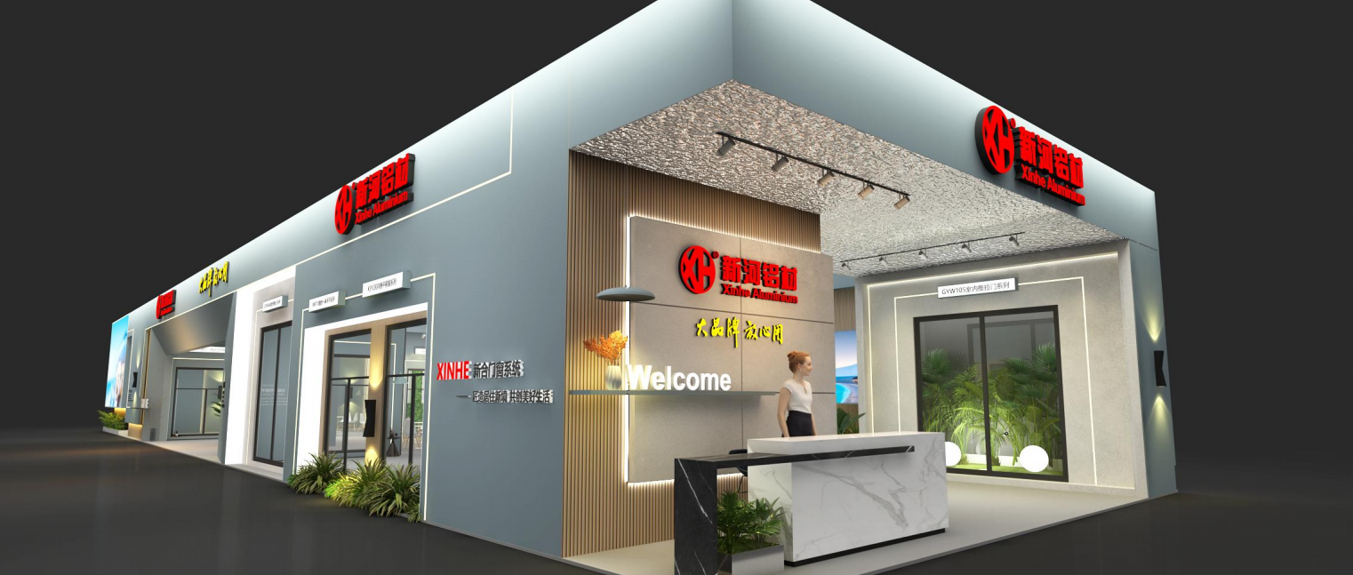 歡迎來到建博會新河館，你要的光彩在這里