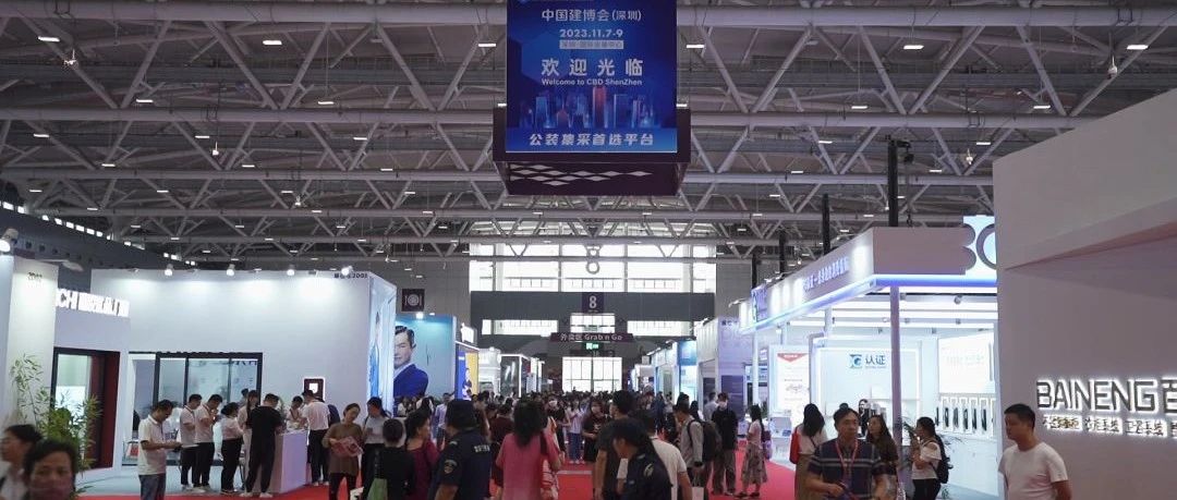 聚焦鵬城，輻射灣區(qū)，這場裝飾盛宴，新河盛裝出席！